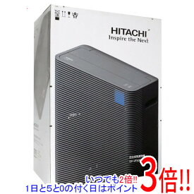 【いつでも2倍！1日と5．0のつく日は3倍！18日も3倍！】日立 空気清浄機 EP-VF500R-H ダークグレー