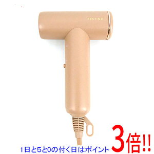 �y1����5.0�̂����A18���̓|�C���g3�{�I�z�V���v���}�C���h �c�����C�X�g�h���C���[ ���C�g FESTINO FDR-2-BR �V���C�j�[�u���E��