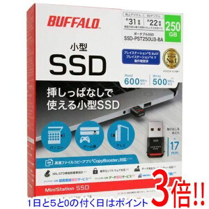 �y�����ۏؑΉ�!!�z�y1����5.0�̂����A18���̓|�C���g3�{�I�zBUFFALO �����^�|�[�^�u��SSD SSD-PST250U3-BA �u���b�N 250GB