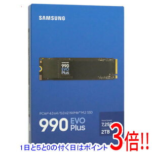 �y1����5.0�̂����A18���̓|�C���g3�{�I�zSAMSUNG�� SSD 990 EVO Plus MZ-V9S2T0B-IT 2TB