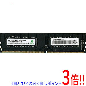 �y1����5.0�̂����A18���̓|�C���g3�{�I�zGREEN HOUSE �f�X�N�g�b�v�p GH-DRF2400-16GB DDR4 PC4-2400 PC4-19200 16GB