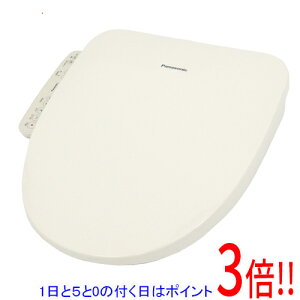 �y�����ۏؑΉ�!!�z�y1����5.0�̂����A18���̓|�C���g3�{�I�zPanasonic �������֍� �r���[�e�B�E�g���� DL-ERX10-CP �p�X�e���A�C�{���[