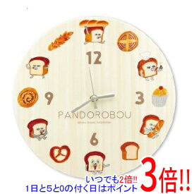 【いつでも2倍！1日と5．0のつく日は3倍！18日も3倍！】マリモクラフト アクリル時計 パンどろぼう PDB-040