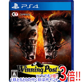 【いつでも2倍！1日と5．0のつく日は3倍！18日も3倍！】Winning Post 9 PS4