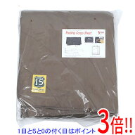 【1日と5.0のつく日、18日はポイント3倍！】【新品(開封のみ)】 Oregonian Camper パディングカーゴシー…