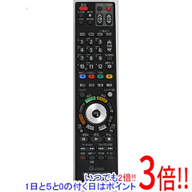 【いつでも2倍！1日と5．0のつく日は3倍！18日も3倍！】【中古】HITACHI DVDレコーダー用 リモコン DV-RM500S