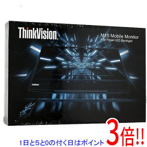 yۏؑΉ!!zLenovo 15.6^ tj^[ ThinkVision M15 62CAUAR1JP 