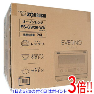 yۏؑΉ!!zy15.0̂A18̓|Cg3{IzyVi󂠂(EԂ)z ZOJIRUSHI I[uW EVERINO ES-GW26-WA zCg