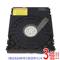 【1日と5.0のつく日、18日はポイント3倍！】【中古】Panasonic ブルーレイドライブユニット VXY2127