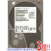 楽天市場】hds（メーカー日立）（パソコン・周辺機器）の通販 