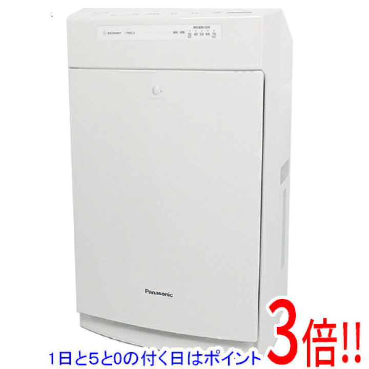 楽天市場】【延長保証対応!!】【1日と5.0のつく日、18日はポイント3倍 