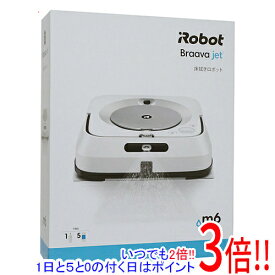 【いつでも2倍！1日と5．0のつく日は3倍！18日も3倍！】【中古】iRobot 床拭きロボット ブラーバ ジェット m6 m613860 未使用