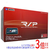 楽天市場】リアルアーケードpro．v3 ワイヤレスの通販 