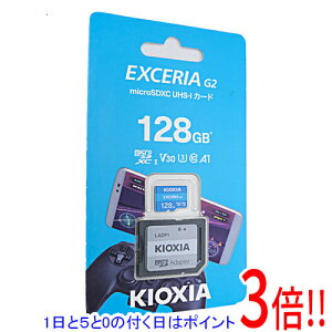 �y1����5.0�̂����A18���̓|�C���g3�{�I�z�L�I�N�V�A microSDXC�������[�J�[�h KMU-B128G 128GB