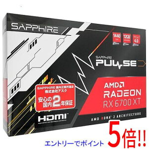 yGg[5{I11/04 20:00`11/11 01F59܂ŁIzSAPPHIRE PULSE Radeon RX 6700 XT 12G GDDR6 11306-02-20G PCIExp 12GB