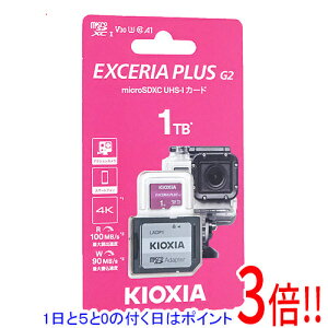 y15.0̂A18̓|Cg3{IzLINVA microSDXC[J[h EXCERIA PLUS G2 KMUH-B001T 1TB