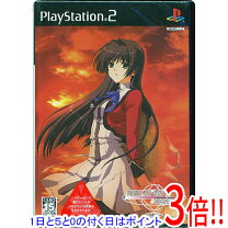 楽天市場】何処へ行くのあの日～光る明日へ・・・～の通販 