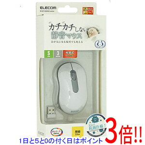 �y1����5.0�̂����A18���̓|�C���g3�{�I�zELECOM�� ���C�����X�É����w���}�E�X M-DY10DRSKWH �z���C�g