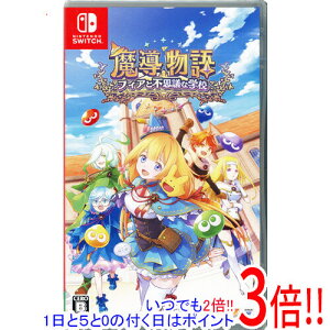 ył2{I5.0̂A183{Iz tBAƕsvcȊwZ Nintendo Switch