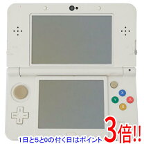 楽天市場】New 3ds LL パールホワイトの通販