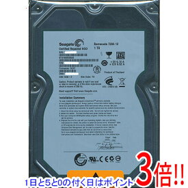 【1日と5.0のつく日、18日はポイント3倍！】SEAGATE製HDD ST31000528AS 1TB SATA300 7200