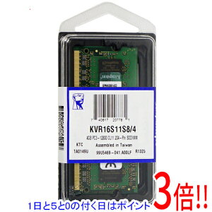 y15.0̂A18̓|Cg3{IzKingston KVR16S11S8/4 SODIMM DDR3 4GB
