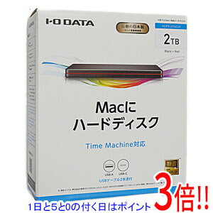 �y�����ۏؑΉ�!!�z�y1����5.0�̂����A18���̓|�C���g3�{�I�zI-O DATA�� PortableHD HDPX-UTSC2K Black×Red