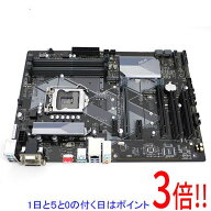【1日と5.0のつく日、18日はポイント3倍！】【中古】ASUS ATXマザーボード PRIME H370-PLUS LGA1151