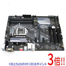 【1日と5.0のつく日、18日はポイント3倍！】【中古】ASUS製 ATXマザーボード PRIME H370-PLUS LGA1151