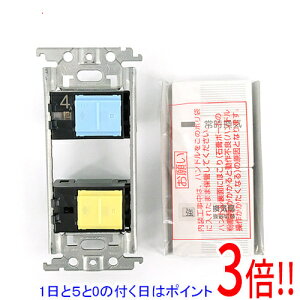 y15.0̂A18̓|Cg3{IzPanasonic CXCb`Zbg WTC52528W