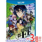 【いつでも2倍！1日と5．0のつく日は3倍！18日も3倍！】【中古】幻影異聞録♯FE 早期購入特典付き Wii U