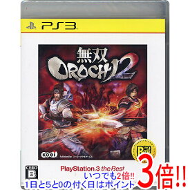 【いつでも2倍！1日と5．0のつく日は3倍！18日も3倍！】無双OROCHI 2 PlayStation 3 the Best PS3