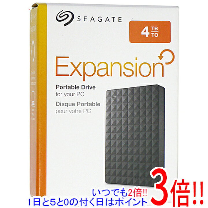 楽天市場】SEAGATE ポータブルHDD TV対応 4TB Expansion STEA4000400 