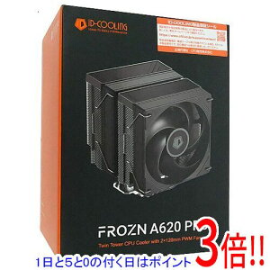 �y1����5.0�̂����A18���̓|�C���g3�{�I�zID-COOLING CPU�N�[���[ FROZN-A620-PRO-SE �u���b�N