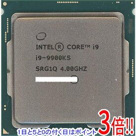 【1日と5.0のつく日、18日はポイント3倍！】【中古】Core i9 9900KS 4GHz LGA1151 127W SRG1Q