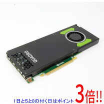 楽天市場】quadro rtx 4000の通販