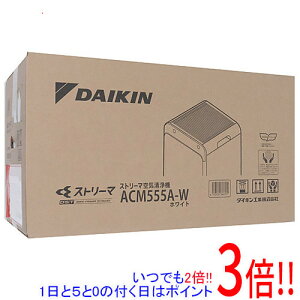 yۏؑΉ!!zDAIKIN Xg[}C@ ACM555A-W zCg