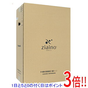 yۏؑΉ!!zy15.0̂A18̓|Cg3{IzPanasonic f_ ԏےEL@ WAC[m F-MV5000C-W zCg