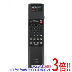 【いつでも2倍！1日と5．0のつく日は3倍！18日も3倍！】【中古】三洋電機 テレビリモコン RC-281