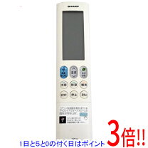 楽天市場】シャープ エアコン 2021年製の通販