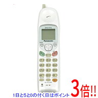 【1日と5.0のつく日、18日はポイント3倍！】【中古】Panasonic 増設子機 VE-PS109N バッテリーなし