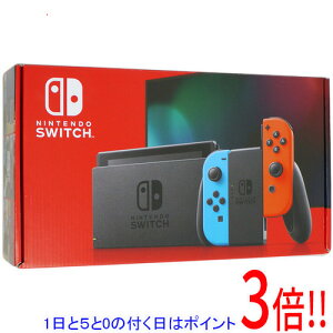 �y�����ۏؑΉ�!!�z�y�V�i�󂠂�(�������E��Ԃ�)�z �C�V�� Nintendo Switch �o�b�e���[�g�����f�� HAD-S-KABAA �l�I���u���[�E�l�I�����b�h