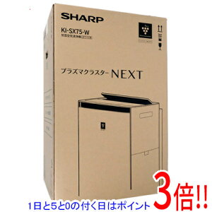 �y�����ۏؑΉ�!!�z�y1����5.0�̂����A18���̓|�C���g3�{�I�zSHARP ������C����@ �v���Y�}�N���X�^�[NEXT COCORO AIR���� KI-SX75-W �z���C�g