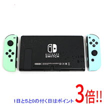 楽天市場】スイッチ あつ森 セットの通販