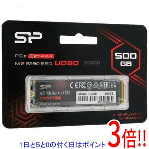 �y1����5.0�̂����A18���̓|�C���g3�{�I�zSilicon Power�� M.2 SSD 500GB PCIe Gen 4x4 UD90 SP500GBP44UD9005