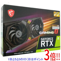 楽天市場】msi geforce 3060 ti gamingの通販