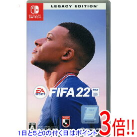 【1日と5.0のつく日、18日はポイント3倍！】【中古】FIFA 22 Legacy Edition Nintendo Switch