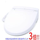 【延長保証対応!!】INAX 暖房機能付便座 シャワートイレ CW-H41 BW1