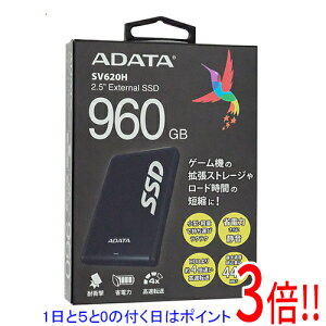 �y1����5.0�̂����A18���̓|�C���g3�{�I�zA-DATA�� SSD SV620H ASV620H-960GC31-CTI �u���b�N