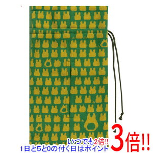 y15.0̂A18̓|Cg3{IzZR[ jbgñeBbVP[X ƂȂ̃gg ggjbg 65732 O[